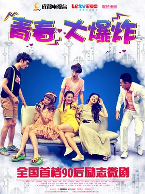 推特反差婊网红【爱丝袜Vivian姐】最新定制 – 性感厨娘[20P/1V/916MB]